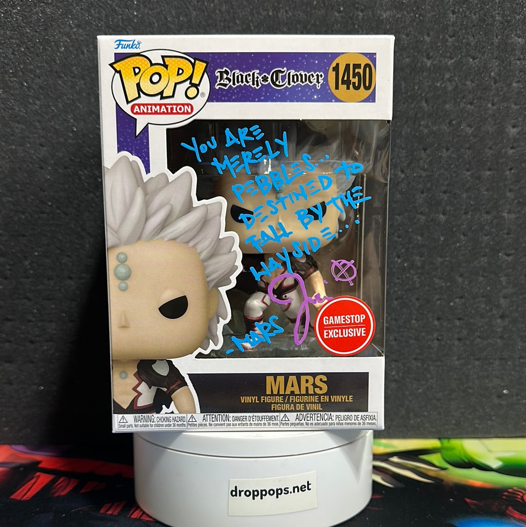 Mars 1450 Signed Funko Pop FLASH SALE