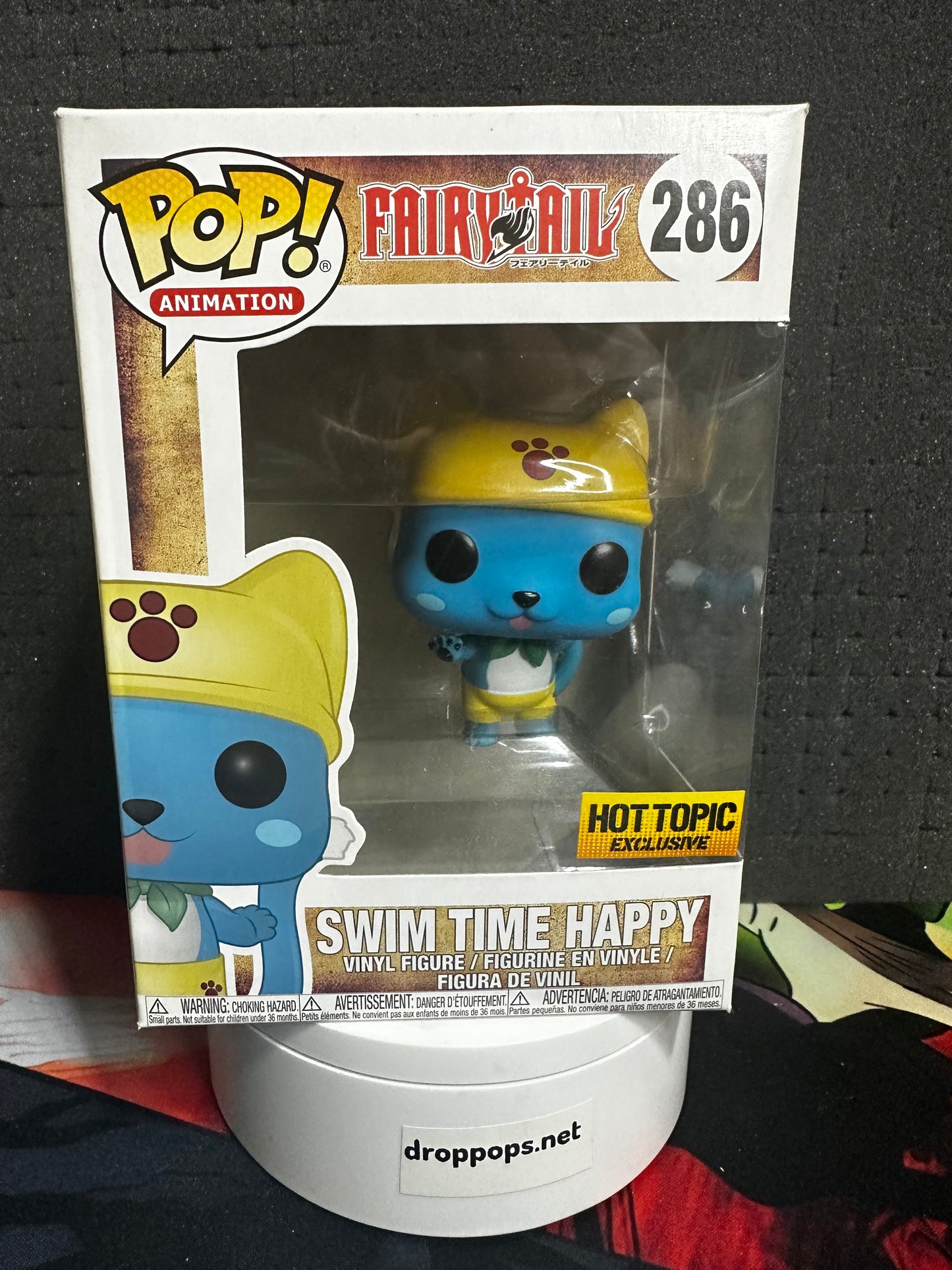 Swim Time Happy 286 Funko Pop