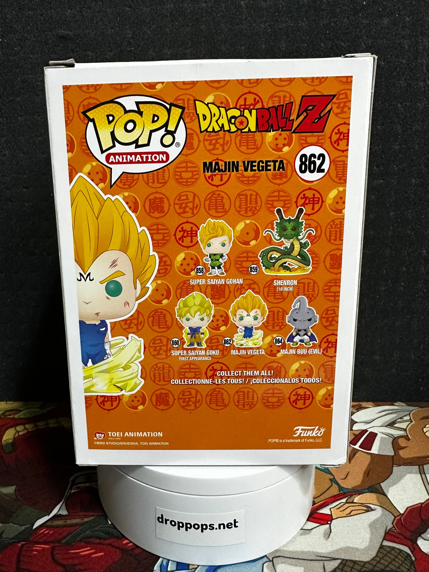 Majin Vegeta 862 Funko Pop