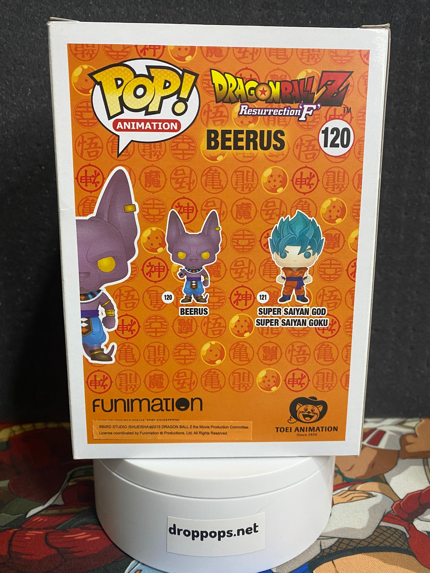Beerus 120 Funko Pop Signed