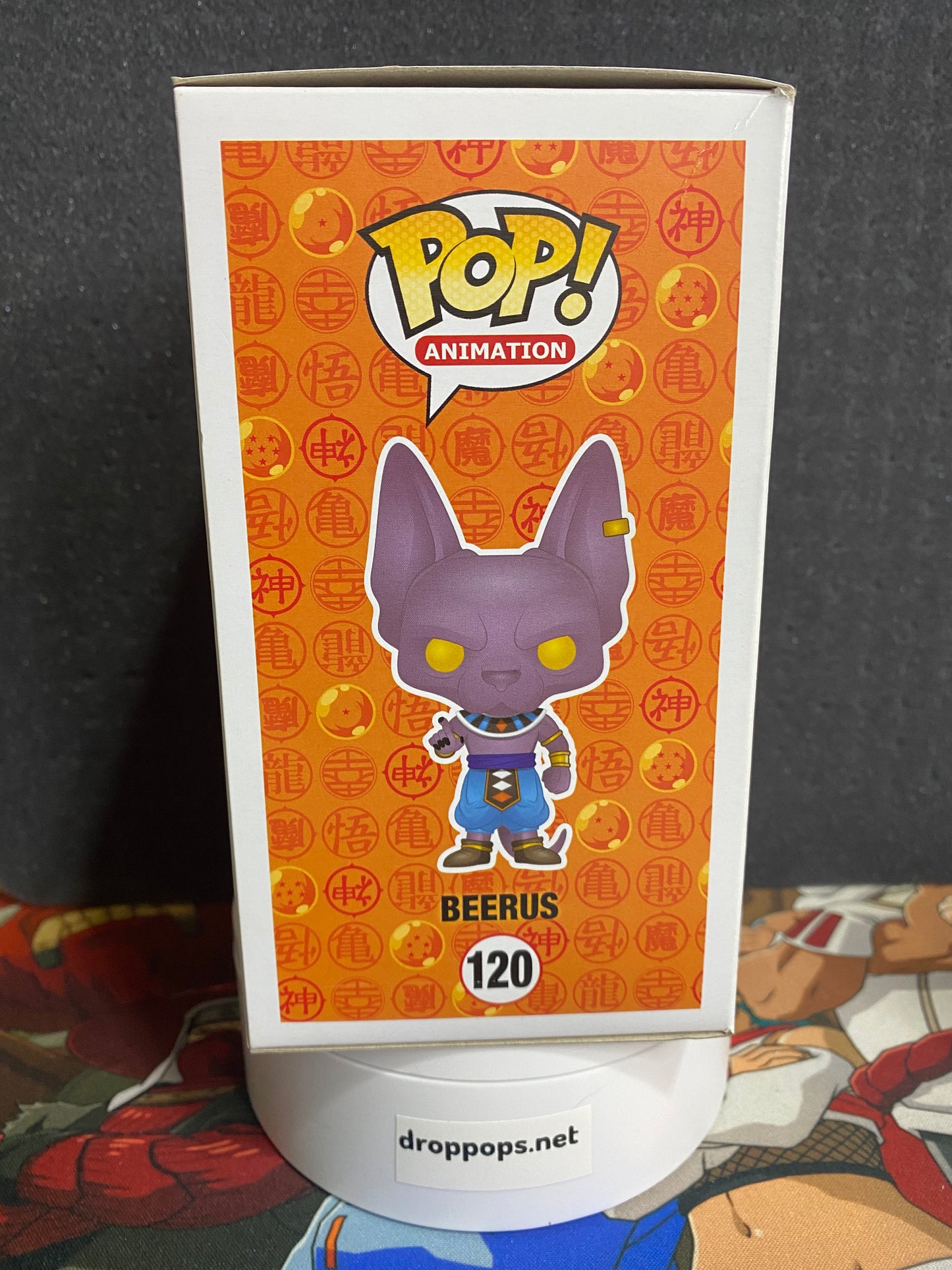 Beerus 120 Funko Pop Signed