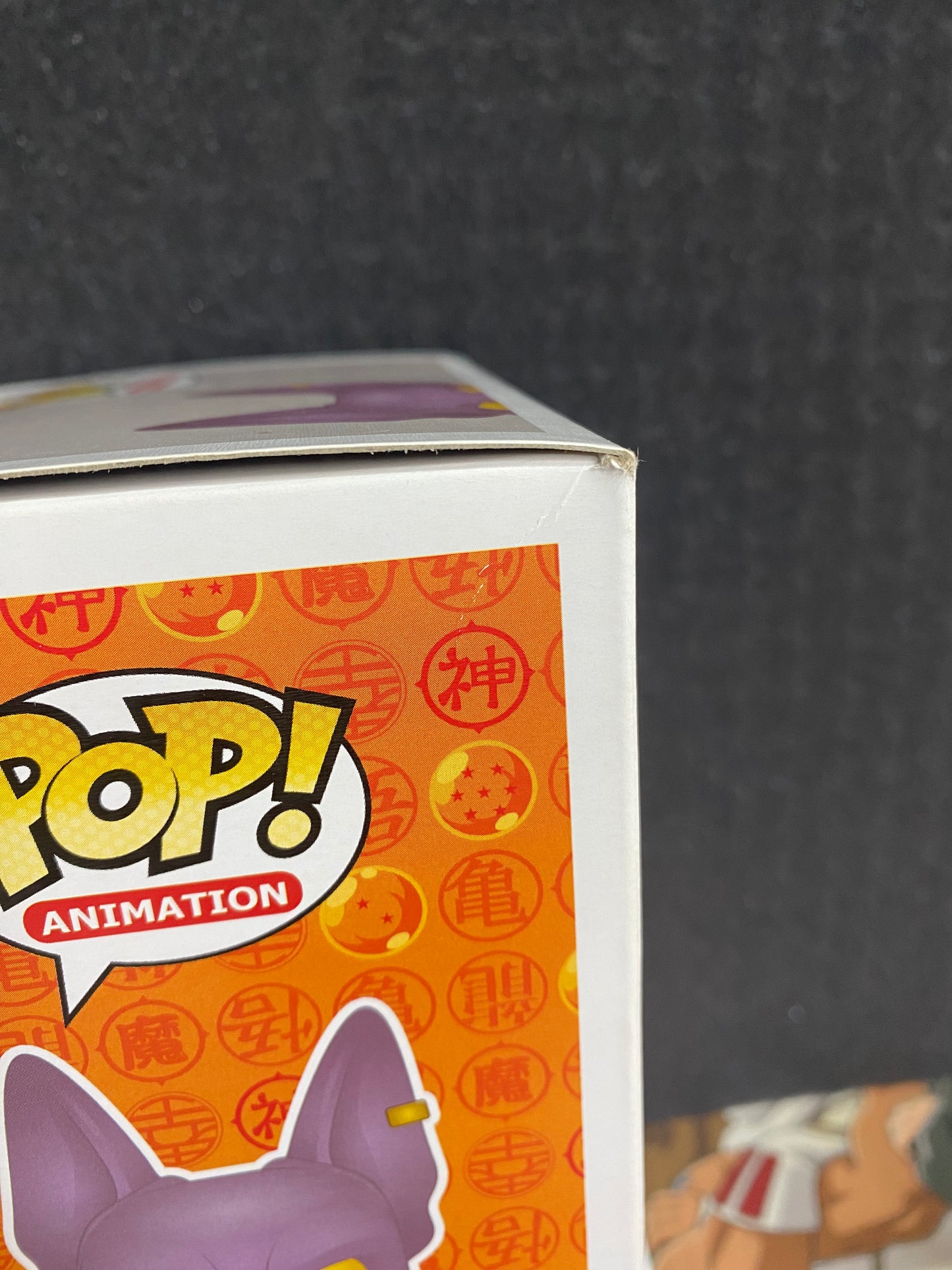 Beerus 120 Funko Pop Signed