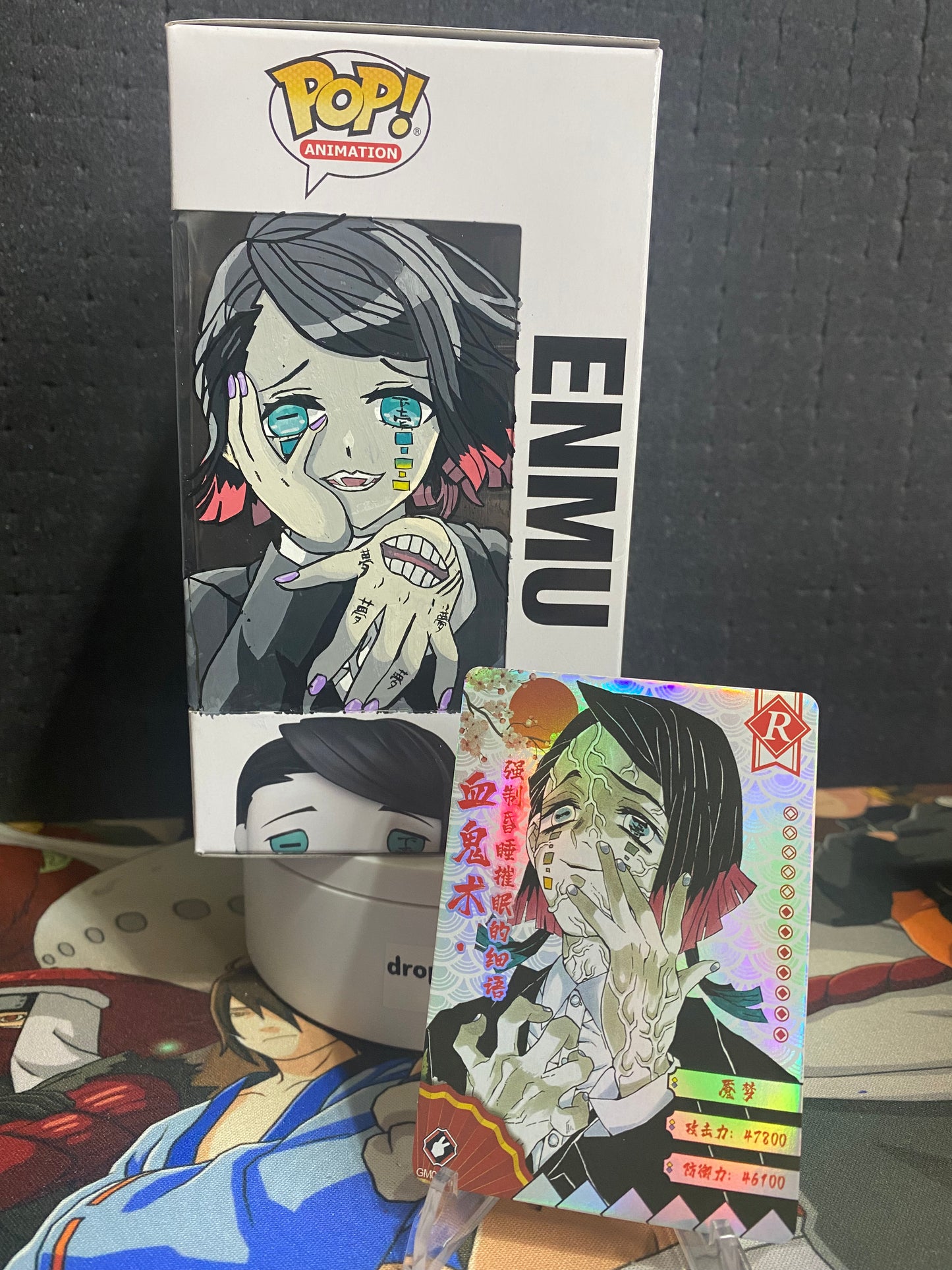 Enmu 1158 Custom Funko Pop