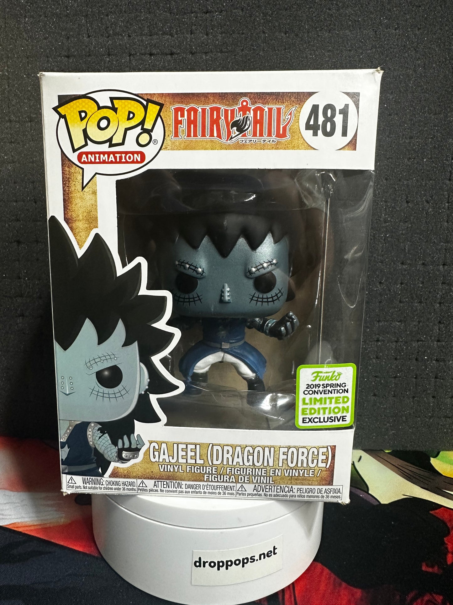 Gajeel (Dragon Force) 481 Funko Pop