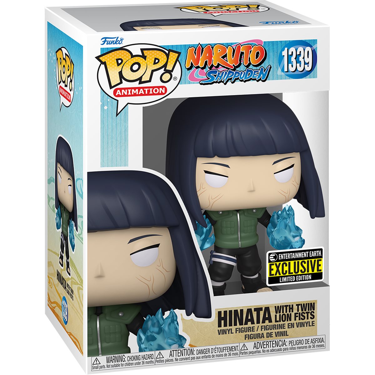 Hinata With Twin Lion Fists 1339 Common Funko Pop